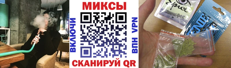 БУТИРАТ бутандиол Гвардейск