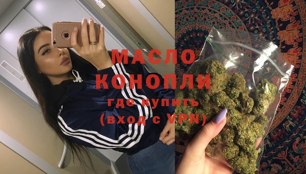 СК Балахна