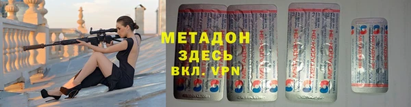 каннабис Балабаново