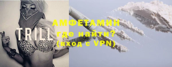 СК Балахна