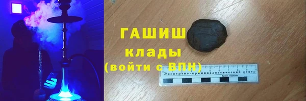 СК Балахна