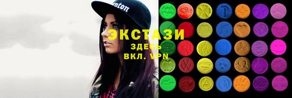 СК Балахна