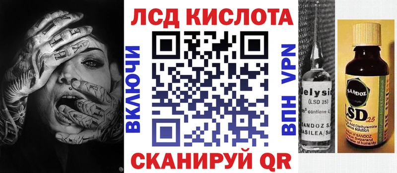 мориарти клад  Гвардейск  Марки N-bome 1,5мг 